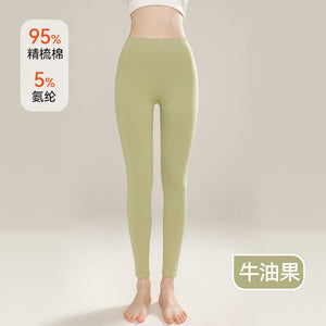 Negative Apparel Unisex Long Cotton Pants – Moderate Weight, Body Sculpting & Warmth - Negative Apparel