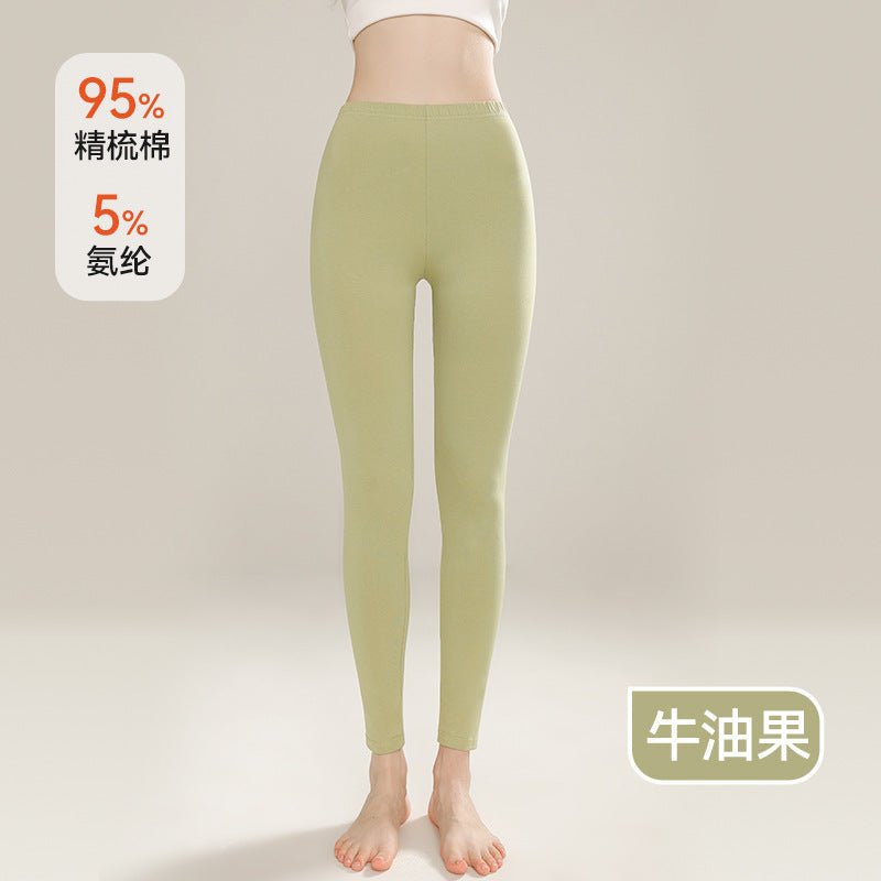 Negative Apparel Unisex Long Cotton Pants – Moderate Weight, Body Sculpting & Warmth - Negative Apparel