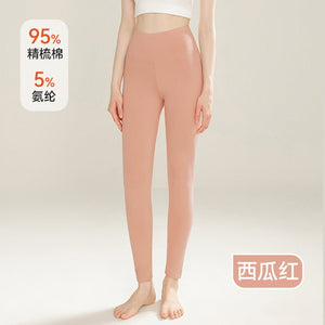 Negative Apparel Unisex Long Cotton Pants – Moderate Weight, Body Sculpting & Warmth - Negative Apparel