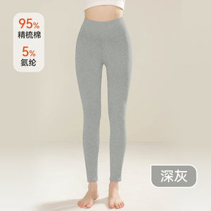 Negative Apparel Unisex Long Cotton Pants – Moderate Weight, Body Sculpting & Warmth - Negative Apparel