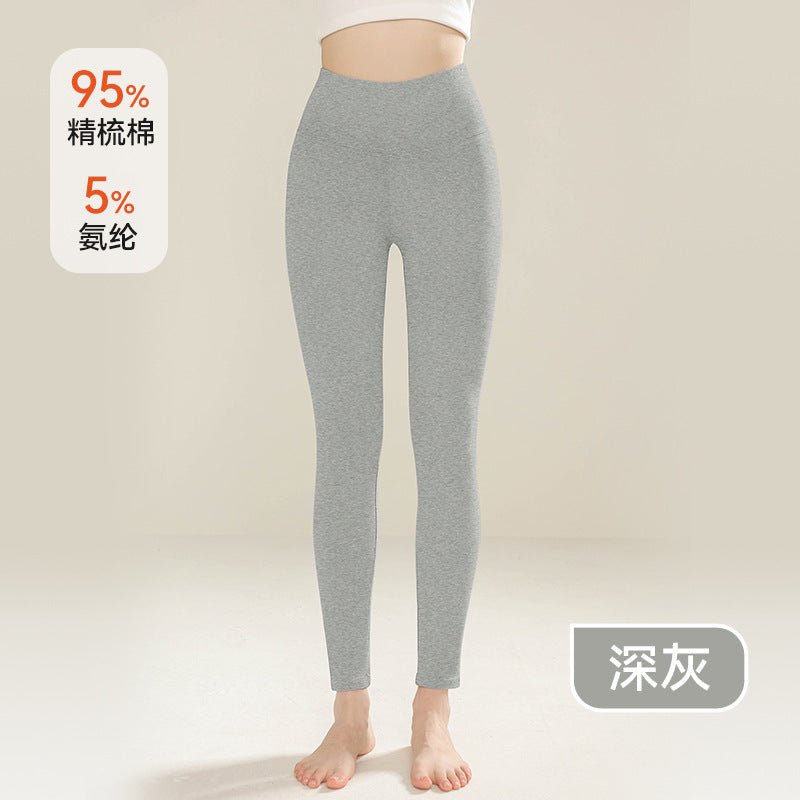 Negative Apparel Unisex Long Cotton Pants – Moderate Weight, Body Sculpting & Warmth - Negative Apparel