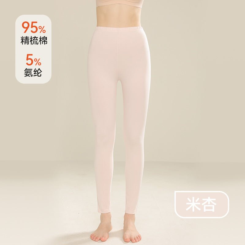 Negative Apparel Unisex Long Cotton Pants – Moderate Weight, Body Sculpting & Warmth - Negative Apparel