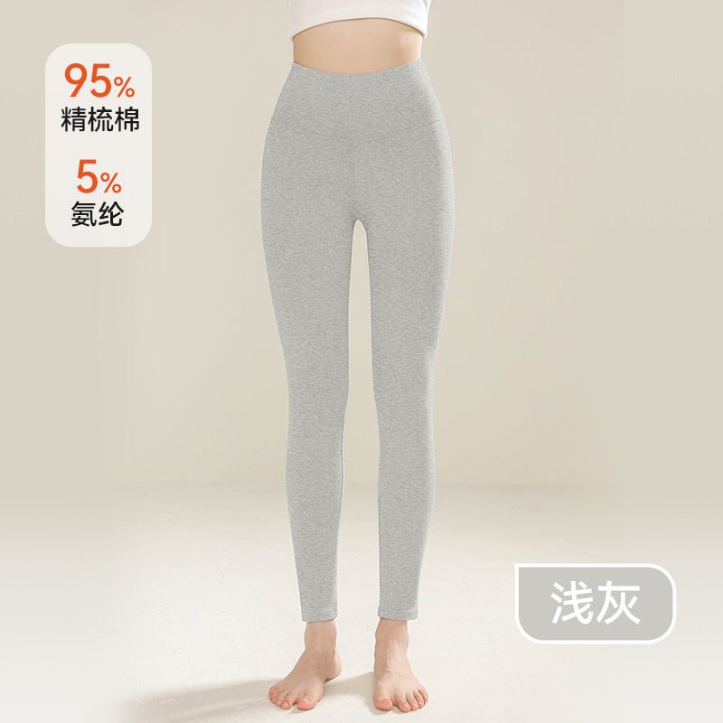 Negative Apparel Unisex Long Cotton Pants – Moderate Weight, Body Sculpting & Warmth - Negative Apparel