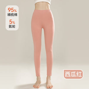 Negative Apparel Unisex Long Cotton Pants – Moderate Weight, Body Sculpting & Warmth - Negative Apparel