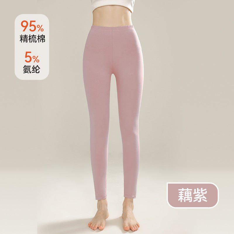 Negative Apparel Unisex Long Cotton Pants – Moderate Weight, Body Sculpting & Warmth - Negative Apparel