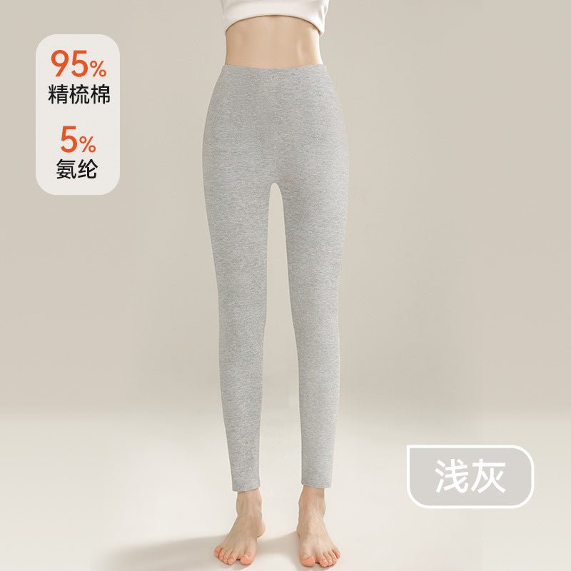 Negative Apparel Unisex Long Cotton Pants – Moderate Weight, Body Sculpting & Warmth - Negative Apparel