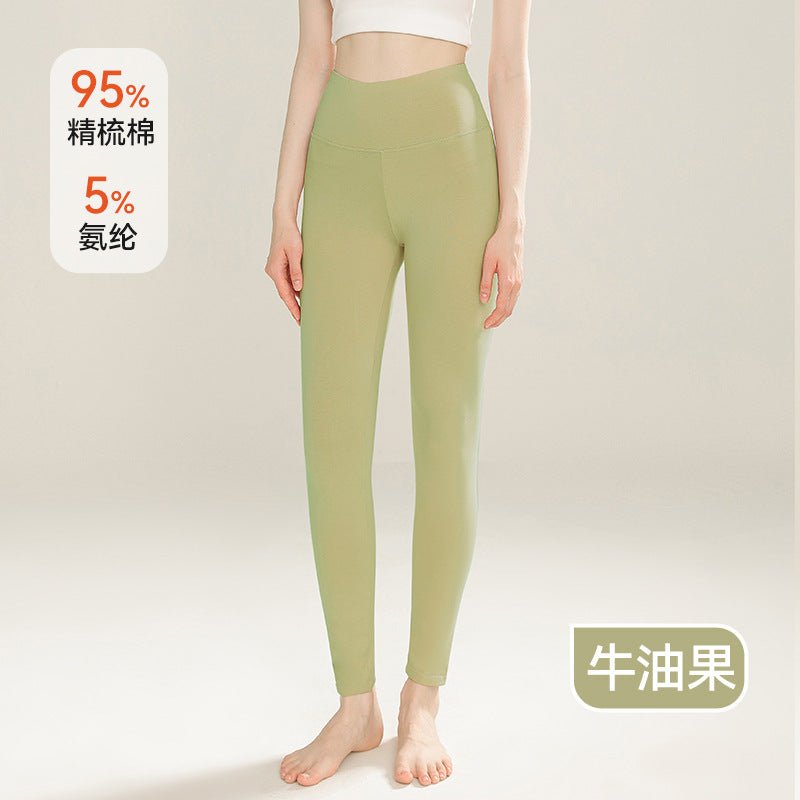 Negative Apparel Unisex Long Cotton Pants – Moderate Weight, Body Sculpting & Warmth - Negative Apparel