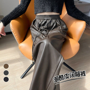 Negative Apparel Women’s High - Waist PU Leather Wide - Leg Pants – Elegant Commuter Straight Fit with Lacing Detail | Autumn 2025 Collection - Negative Apparel