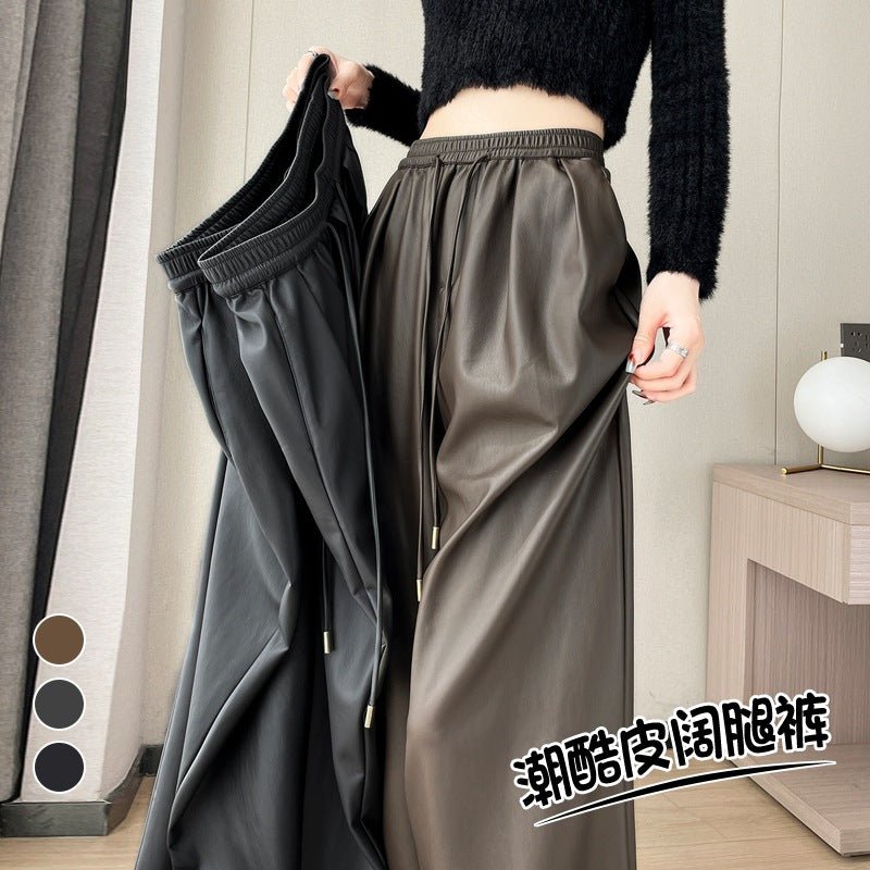 Negative Apparel Women’s High - Waist PU Leather Wide - Leg Pants – Elegant Commuter Straight Fit with Lacing Detail | Autumn 2025 Collection - Negative Apparel