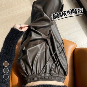 Negative Apparel Women’s High - Waist PU Leather Wide - Leg Pants – Elegant Commuter Straight Fit with Lacing Detail | Autumn 2025 Collection - Negative Apparel