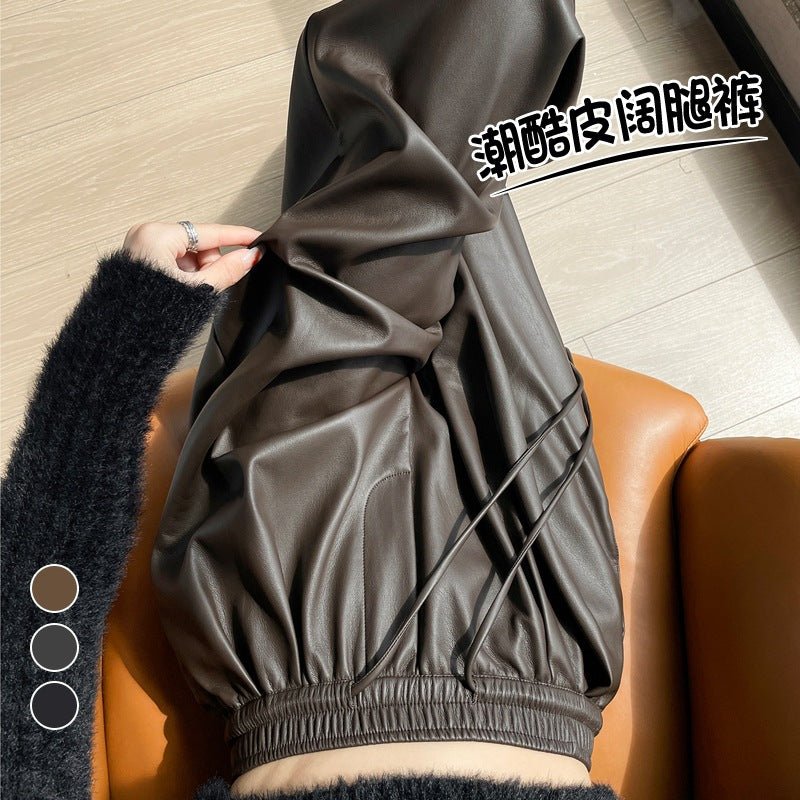 Negative Apparel Women’s High - Waist PU Leather Wide - Leg Pants – Elegant Commuter Straight Fit with Lacing Detail | Autumn 2025 Collection - Negative Apparel