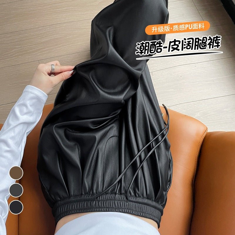 Negative Apparel Women’s High - Waist PU Leather Wide - Leg Pants – Elegant Commuter Straight Fit with Lacing Detail | Autumn 2025 Collection - Negative Apparel