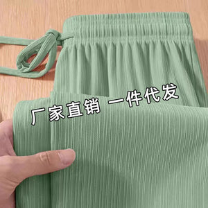 Negative Apparel Women’s High - Waist Wide - Leg Casual Pants – Japanese & Korean Minimalist Style, Solid Colors | Summer 2025 Collection - Negative Apparel