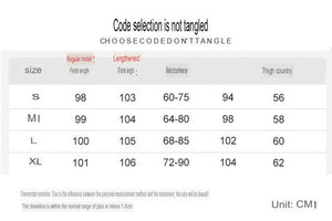 Pink overalls Spice girl pants women's spring new American straight casual wide - leg pants high - waisted quick - drying sweatpants - Negative Apparel