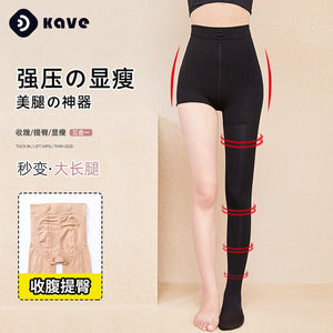 Pressure + Women's Bareleg Artifact Skinny Pantyhose Leggings Women's Spring and Autumn Naked Flesh Pantyhose Black Pantyhose - Negative Apparel