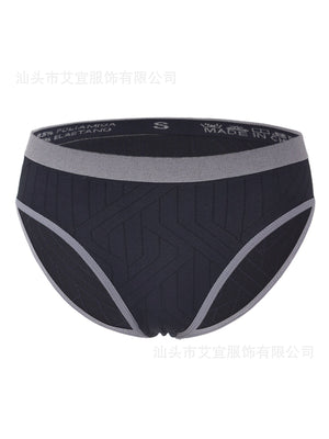 Seamless Color - Matching Low - Waist Panties – Breathable Comfort for All - Day Wear - Negative Apparel