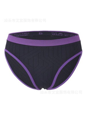 Seamless Color - Matching Low - Waist Panties – Breathable Comfort for All - Day Wear - Negative Apparel