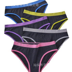 Seamless Color - Matching Low - Waist Panties – Breathable Comfort for All - Day Wear - Negative Apparel