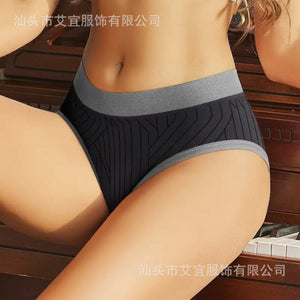 Seamless Color - Matching Low - Waist Panties – Breathable Comfort for All - Day Wear - Negative Apparel