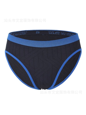 Seamless Color - Matching Low - Waist Panties – Breathable Comfort for All - Day Wear - Negative Apparel
