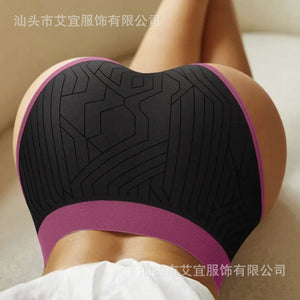 Seamless Color - Matching Low - Waist Panties – Breathable Comfort for All - Day Wear - Negative Apparel