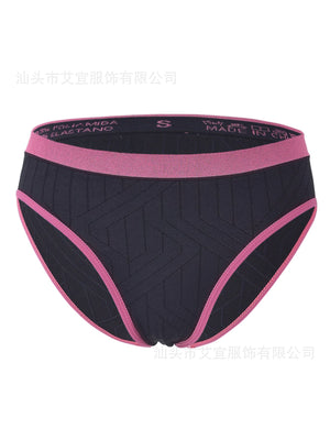 Seamless Color - Matching Low - Waist Panties – Breathable Comfort for All - Day Wear - Negative Apparel