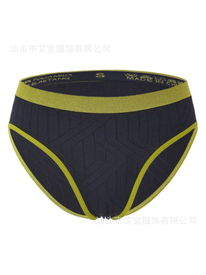 Seamless Color - Matching Low - Waist Panties – Breathable Comfort for All - Day Wear - Negative Apparel