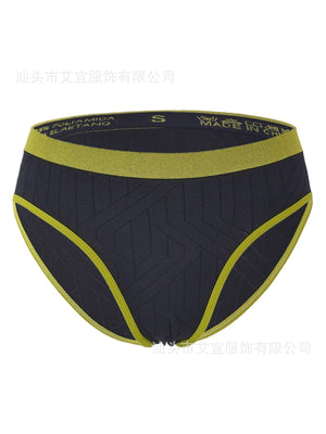 Seamless Color - Matching Low - Waist Panties – Breathable Comfort for All - Day Wear - Negative Apparel