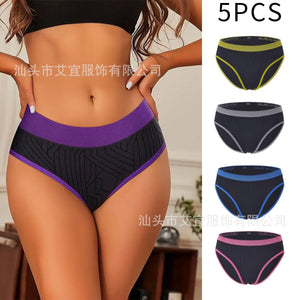 Seamless Color - Matching Low - Waist Panties – Breathable Comfort for All - Day Wear - Negative Apparel