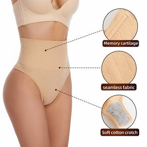 Seamless High - Waist Shaping Panties – Tummy Control, Hip Lift & All - Day Comfort Underwear - Negative Apparel