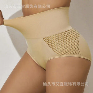 Seamless Nylon Body Shaper - Negative Apparel