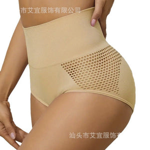 Seamless Nylon Body Shaper - Negative Apparel