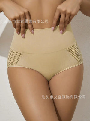 Seamless Nylon Body Shaper - Negative Apparel