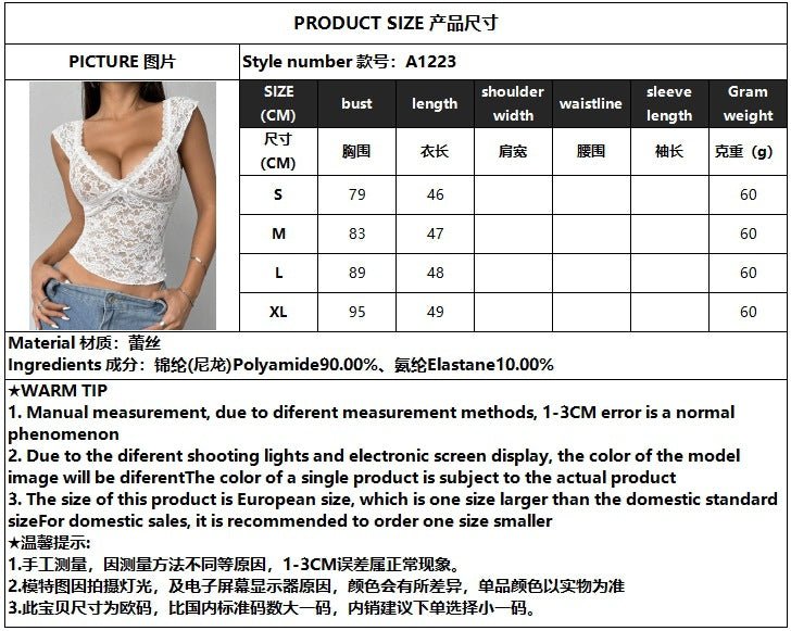 Sexy lace V - neck perspective slim short Spice Girl top women - Negative Apparel