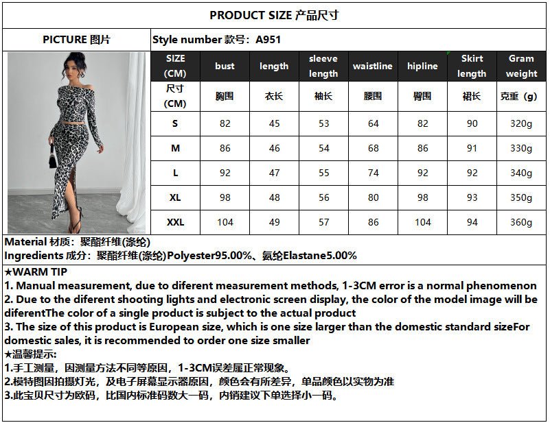 Sexy leopard print two - piece set with fit long dress set - Negative Apparel