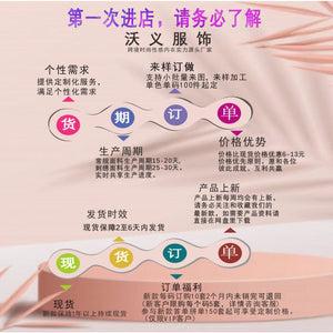 Sexy seaside vacation two - piece fashion and leisure hollow slim - fit hip - wrapped suspender dress - Negative Apparel