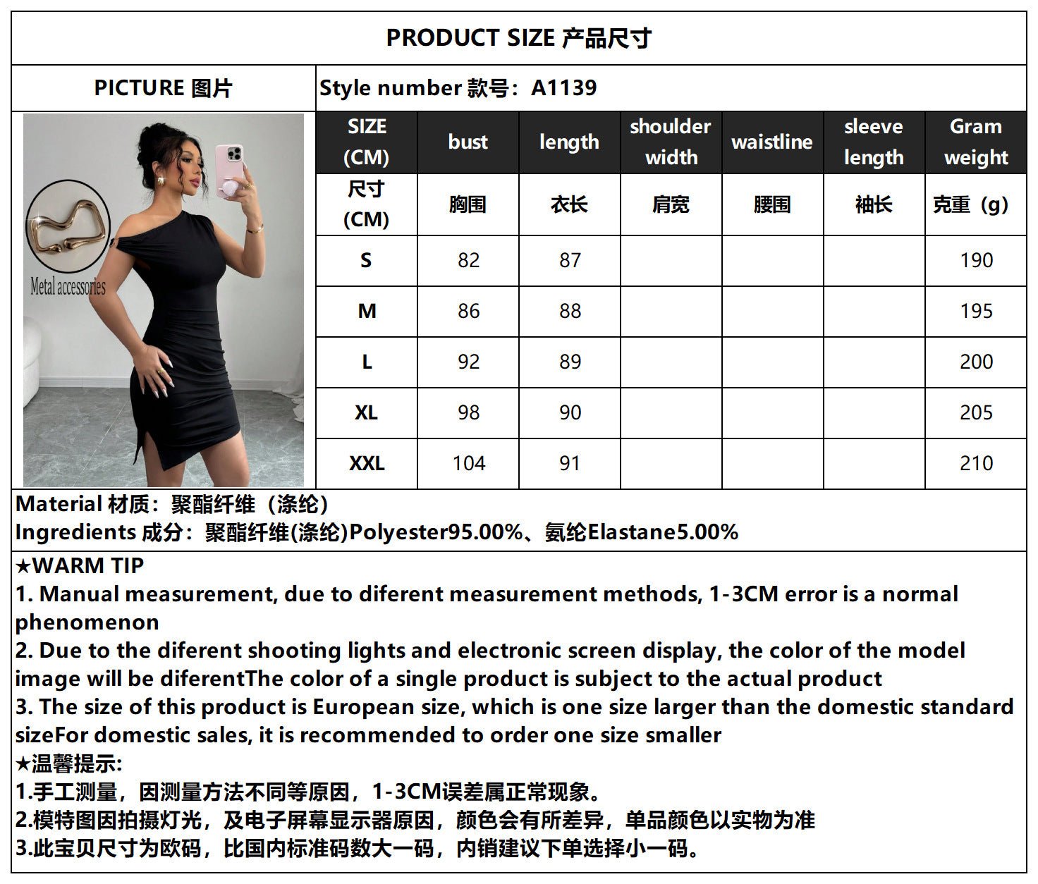 Sleeveless diagonal neck split pleated tight dress - Negative Apparel