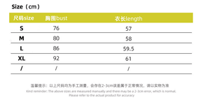 Slim - fit T-shirt irregular slanted shoulder short - sleeved top - Negative Apparel