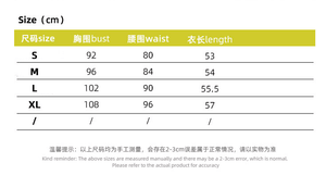 Slim strap shirt cardigan women's top - Negative Apparel