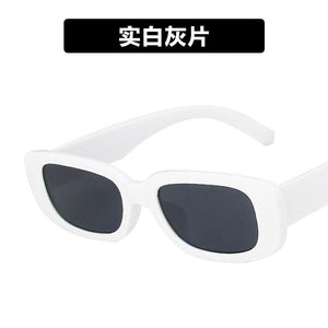 Small frame sunglasses simple square 2025 new sunglasses - Negative Apparel