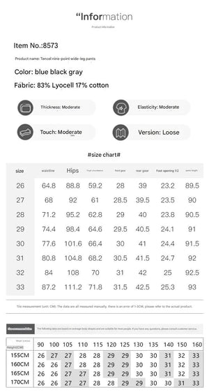 Smoky gray summer thin jeans women's versatile high - waisted thin loose wide - leg pants Tencel nine - point straight - leg pants - Negative Apparel