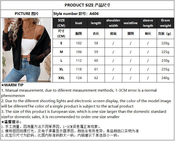 spring 2025 new elegant women's lace splicing long - sleeved baseball collar jacket top coat - Negative Apparel