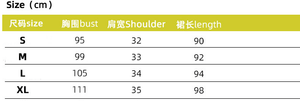 Striped slim - fitting dress with belt split collar A - shaped vest dress women - Negative Apparel