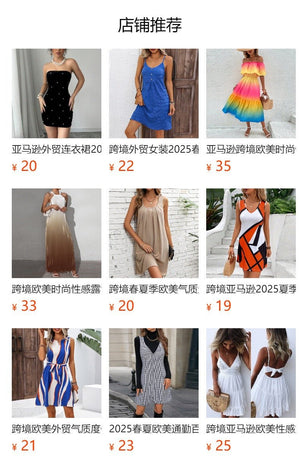 Summer new French design single shoulder suspender beach dress women's dress - Negative Apparel