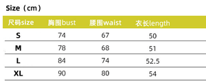 Summer new sexy European and American style small vest elastic sleeveless slim top women - Negative Apparel