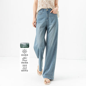 Tencel cotton wide - leg jeans women's 2025 summer thin high - waisted thin soft drape casual straight - leg pants - Negative Apparel