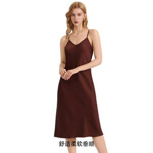 The Coffee Serenity | Women's Simple Satin Suspender Maxi Nightdress - Negative Apparel