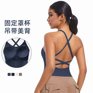 The Cross - Back Bra | Bare. Bold. Boundless - Negative Apparel