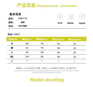 The Daisy Fishtail | Women's Embossed Daisy Jacquard Midi Dress - Negative Apparel