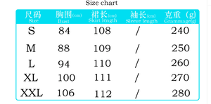 The Imperial Jacquard | Women's Floral Jacquard Lace Lantern Sleeve Midi Dress - Negative Apparel